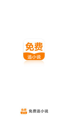 陕西快3app